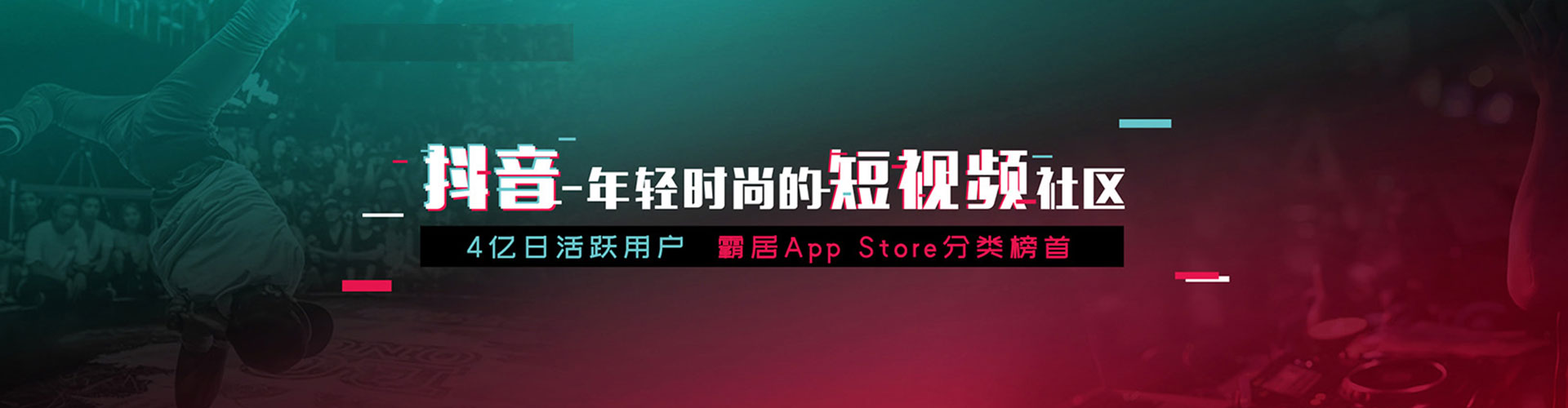 渭源信息流营销